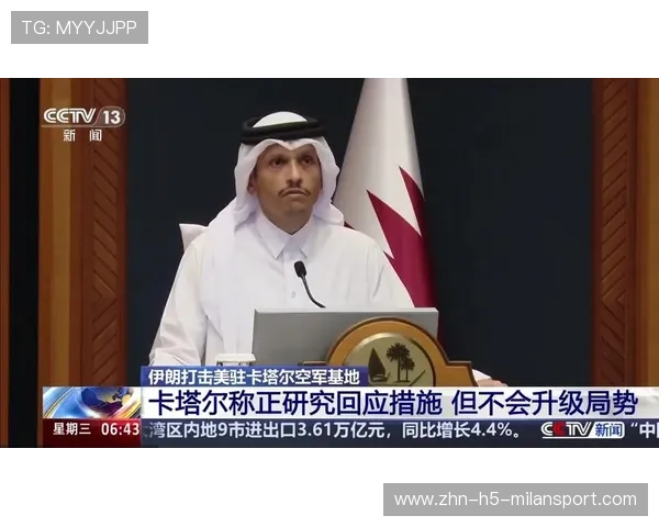 伊朗绝平卡塔尔,补时乱成一团 伊朗绝平卡塔尔,补时乱成一团