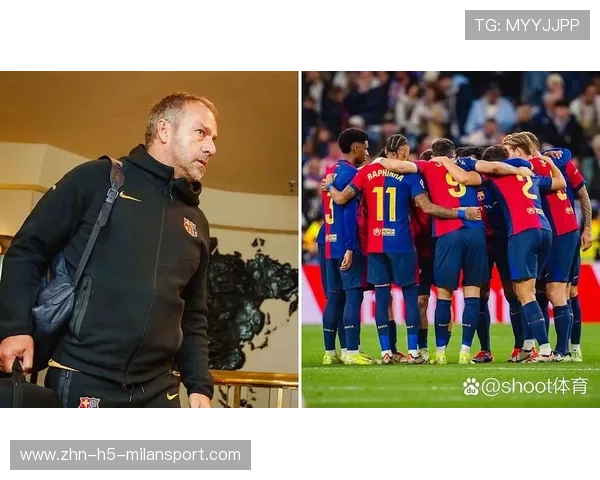 巴萨惨败切尔西！弗里克创造执教生涯最大惨案