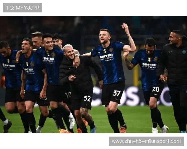 国际米兰客场取胜，积分反超AC米兰：逆转中的蓝黑传奇
