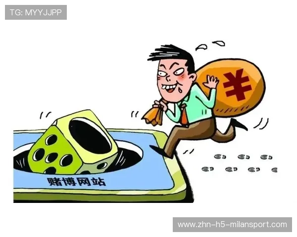 非法赌博的危害：为什么那么多球员涉赌？，非法赌博罚款多少